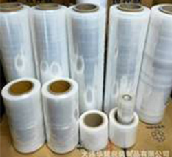 黑龙江拉伸缠绕膜