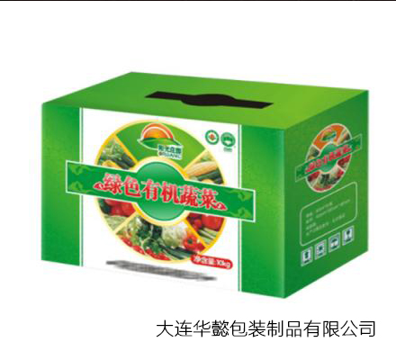 彩印礼盒