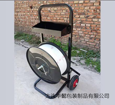 PP带带盘车