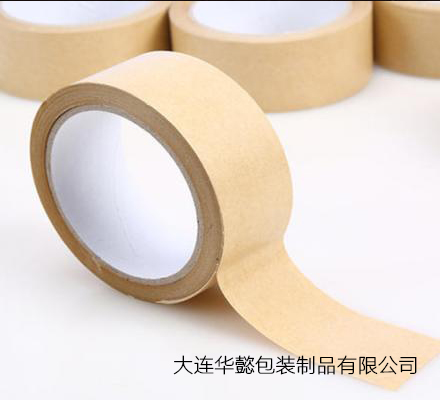 牛皮纸胶带
