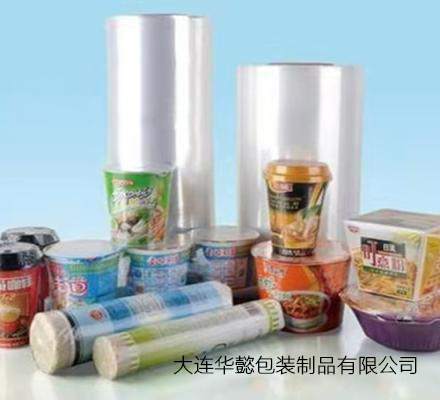 pof收缩膜