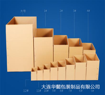 瓦楞纸箱