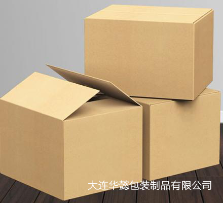 瓦楞纸箱