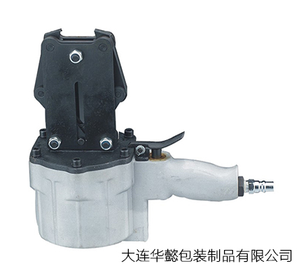 黑龙江钢带分体式气动打包机