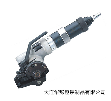 黑龙江钢带分体式气动打包机
