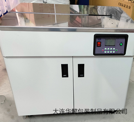 鞍山半自动数显智能打包机
